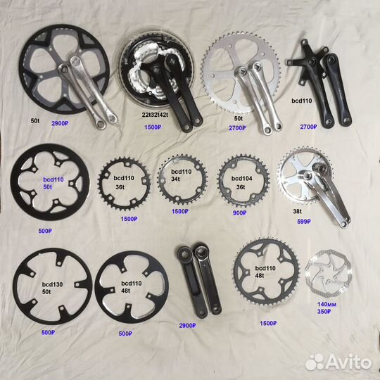 Запчасти, детали, для велосипеда