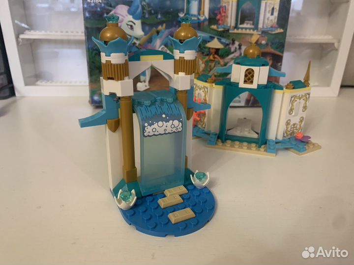 Lego disney princess 43184