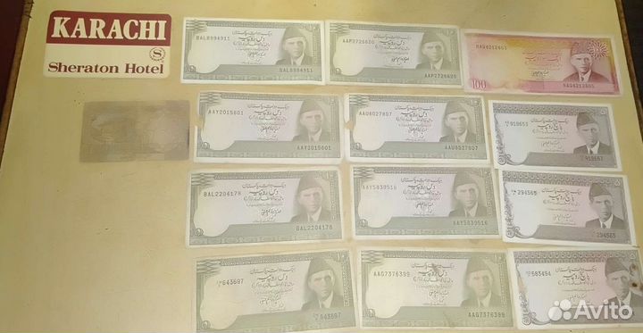 Банкноты, купюры: рупии (Пакистан), рубли