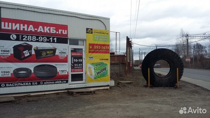 Аккумулятор. 60 ач Новый с Гарантией