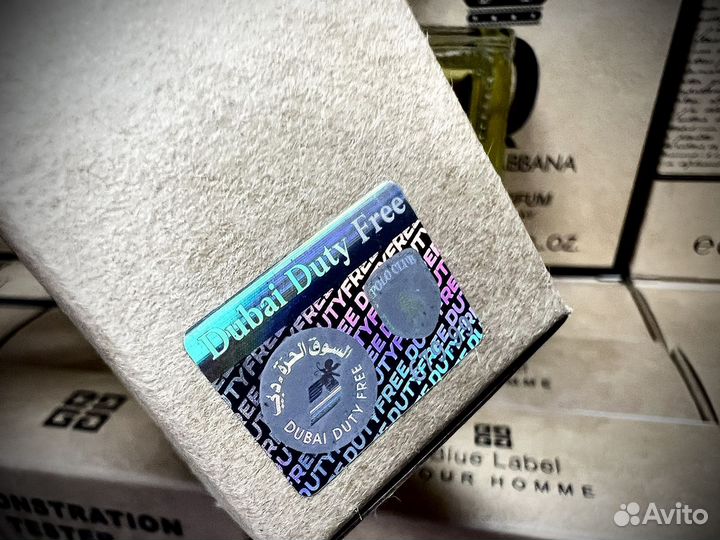 Carolina herrera chic for men