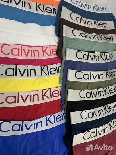 Трусы мужские