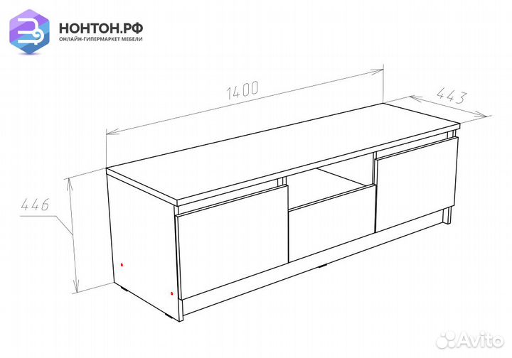 Тумба под тв Ларго белый