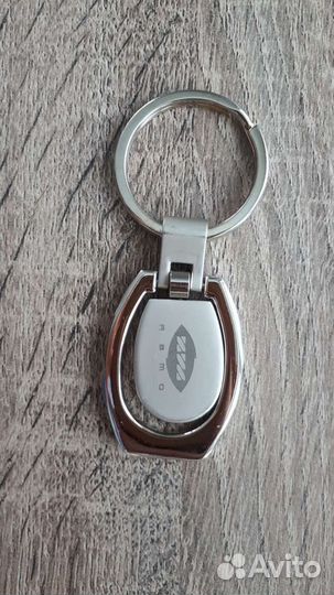 Брелок для ключей
