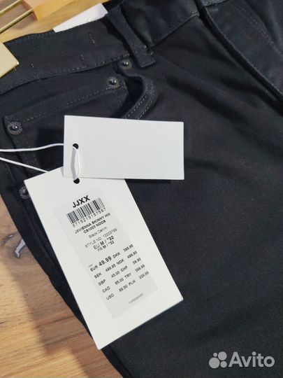 Джинсы skinny Дания