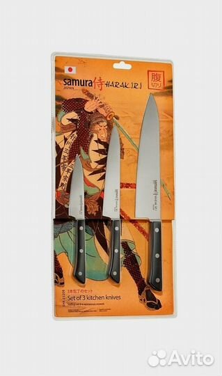 Набор из 3-х ножей Samura Harakiri SHR-0220B