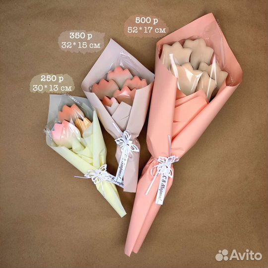 Букет из пряников. Букет цветов