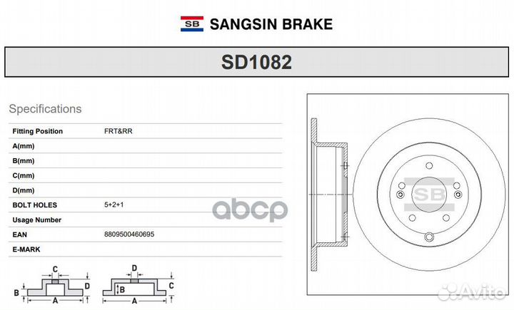 Диск тормозной hyundai santa FE 06- задний D 30