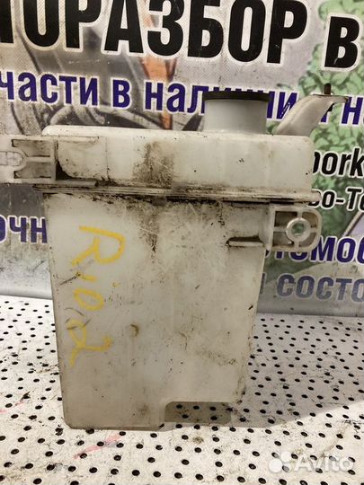 Бачок омывателя Kia Rio