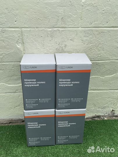 Шрус наружный ваз без ABS