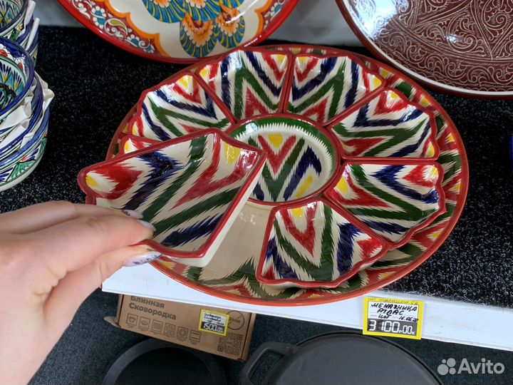 Тарелка узбекский ляган