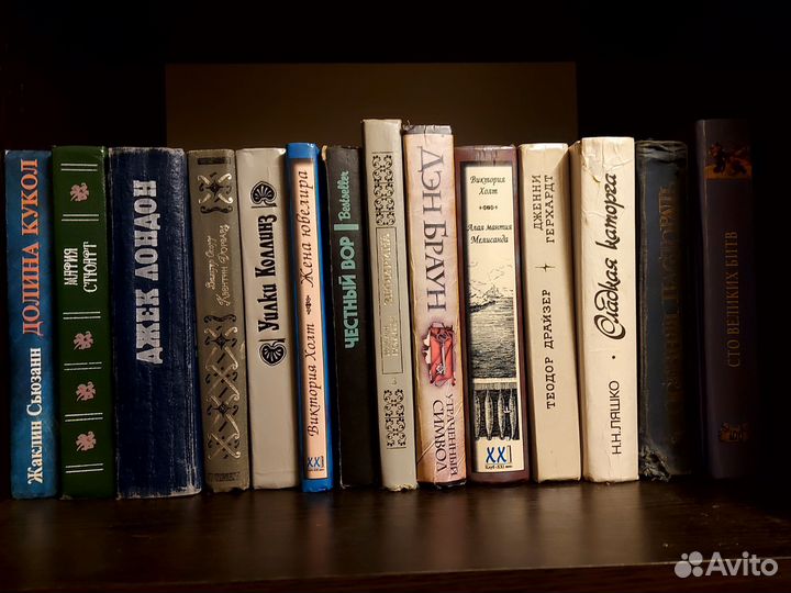 Книги