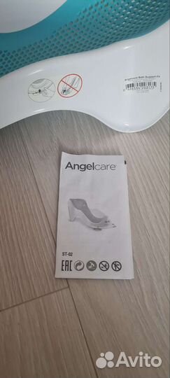 Горка для купания angelcare