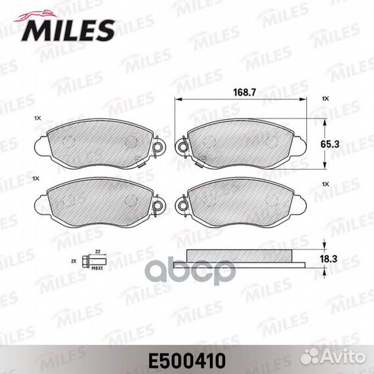 Колодки тормозные ford transit 00-06 передние с