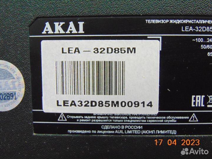 Main board TP.MS3663S.PB818