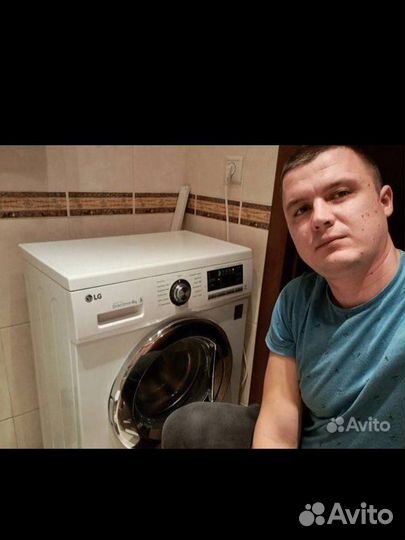 Ремонт стиральных машин Ремонт холодильников