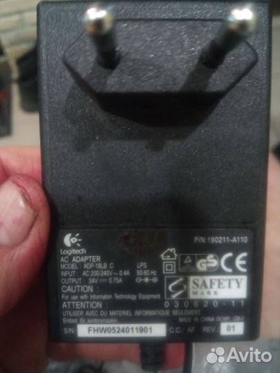 Блок питания для ноутбука