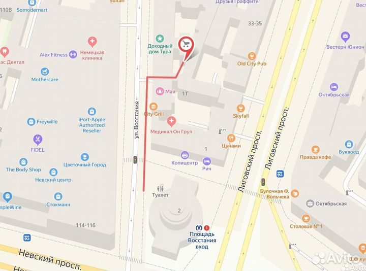 Поворотники LED CH-1019 светодиодные для мото