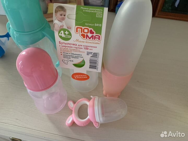 Ниблер, бутылочка с ложкой, бутылочки