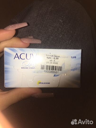 Контактные линзы acuvue oasys -2,25