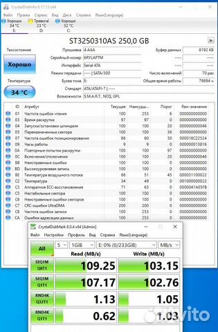 Жесткие диски 160GB - 500Gb по 1руб за 1 гиг