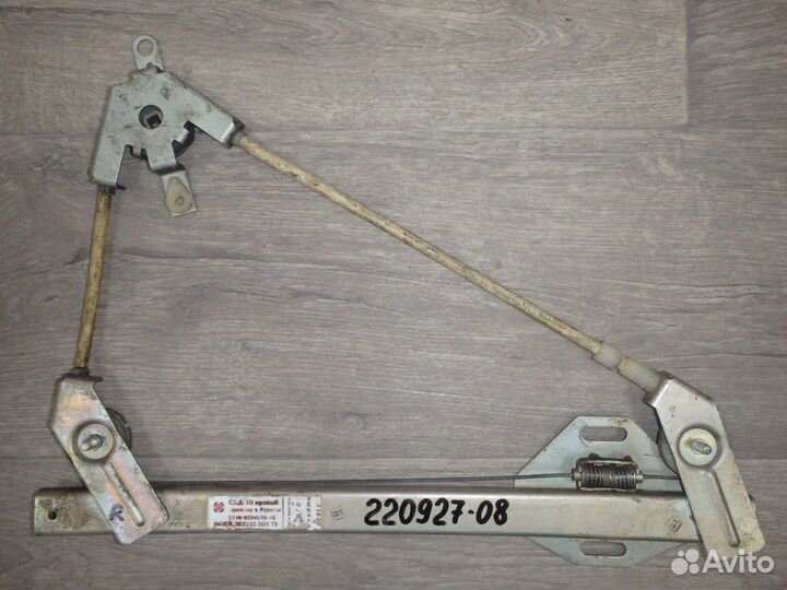 Стеклоподъемник электрический задний правый 2110