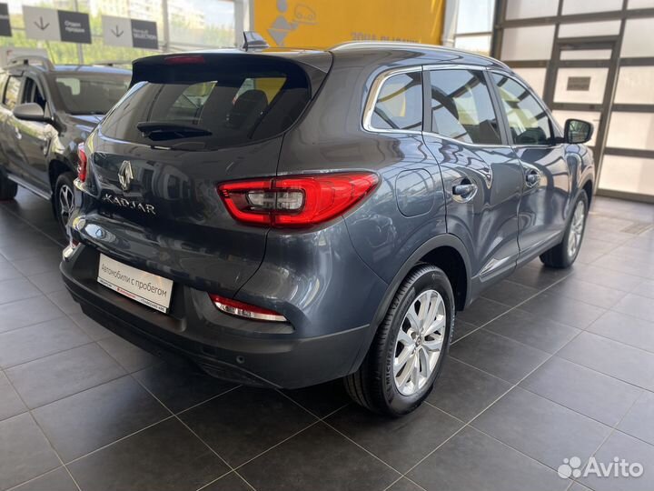 Renault Kadjar, 2020