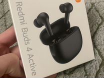 Приложение для наушников redmi buds 4 active. Чехол для беспроводных наушников xiaomi redmi buds 3 lite. Наушники со смайликами беспроводные. Приложение для наушников redmi buds 4 active. Беспроводные наушники xiaomi redmi buds 4 blue.