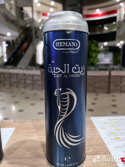 Набор средств для волос