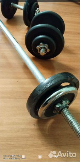 Штанга гриф блины бу