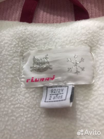 Комбинезон chicco