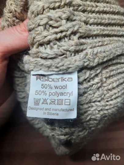 Шапка женская вязаная