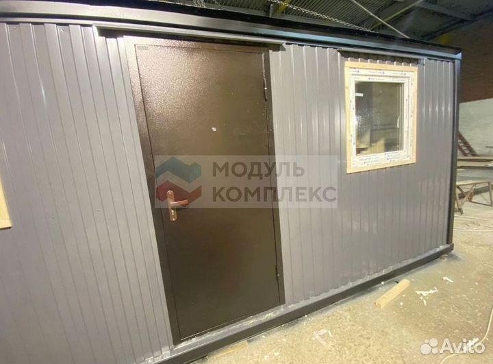 Бытовка строительная