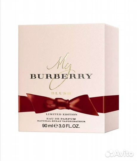 My burberry Blush limited edition, 90ml