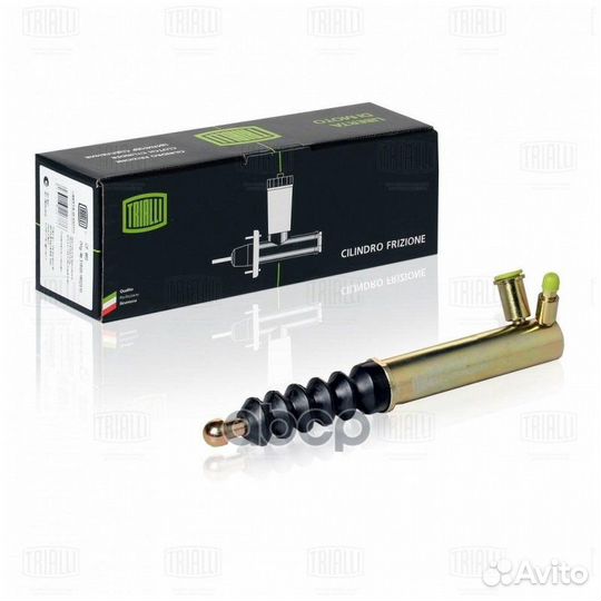 Цилиндр раб. сцеп. для а/м ваз 2123 CF923 Trialli