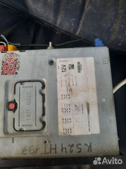 Тафограф на 12 вольт