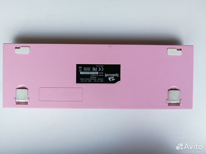 Клавиатура red dragon K617-RGB