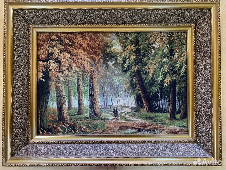 Картина Дорога