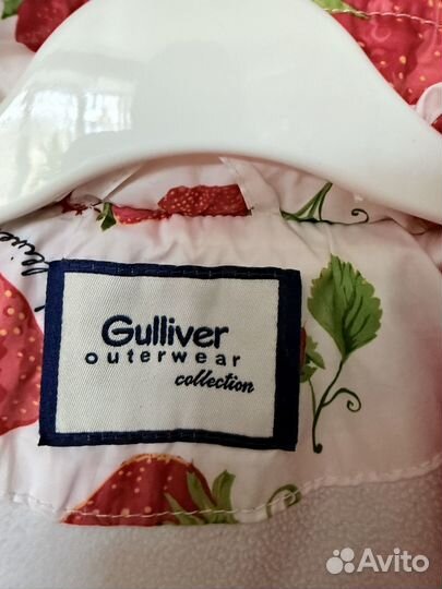 Плащ Гулливер для девочки 110 см