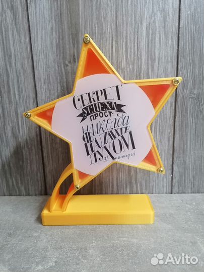 Креативная копилка с пожеланиями