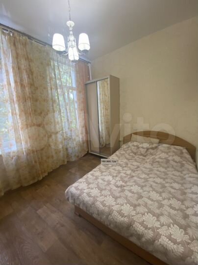 1-к. квартира, 20 м², 2/2 эт.