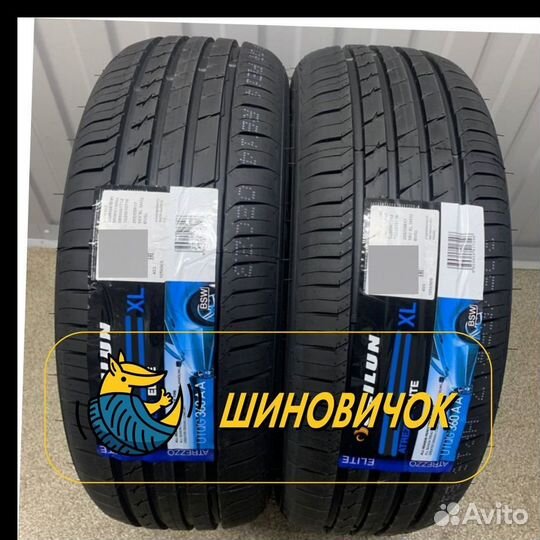 Sailun Atrezzo Elite 225/50 R17 94V