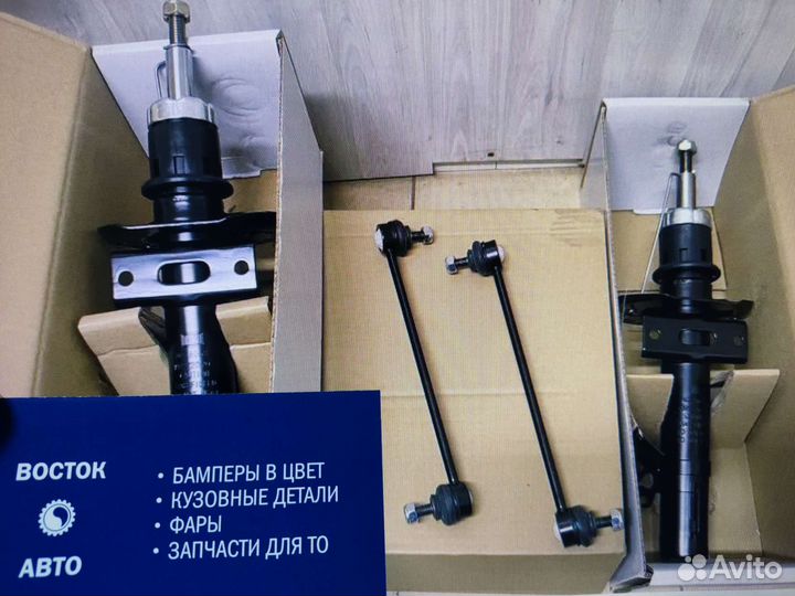 Амортизаторы задние focus 2/3 mondeo 3/4