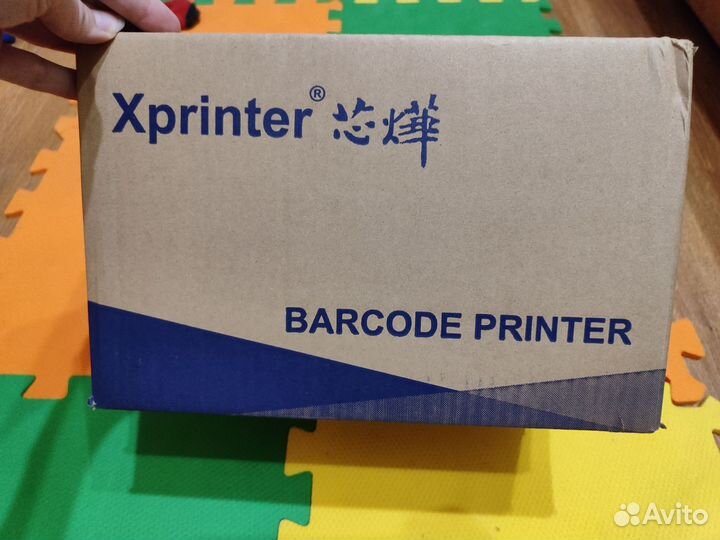 Принтер для этикеток Xprinter XP-420B