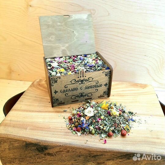 Травяной чай фито в коробочке из дерева опт