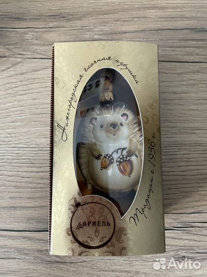 Елочная игрушка Ариель Ёжик с желудями