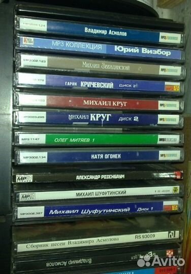 Грампластинки, DVD, CD mp3 и аудиокассеты