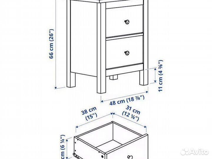 Тумба прикроватная IKEA хемнес
