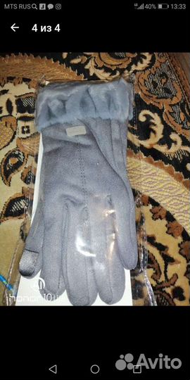 Женские зимние перчатки (Новые)