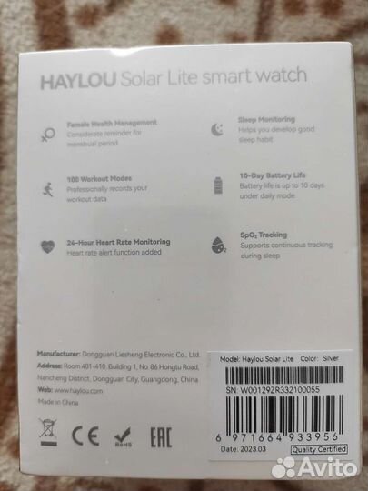 Haylou solar lite